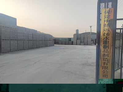 廠區門口 (2)